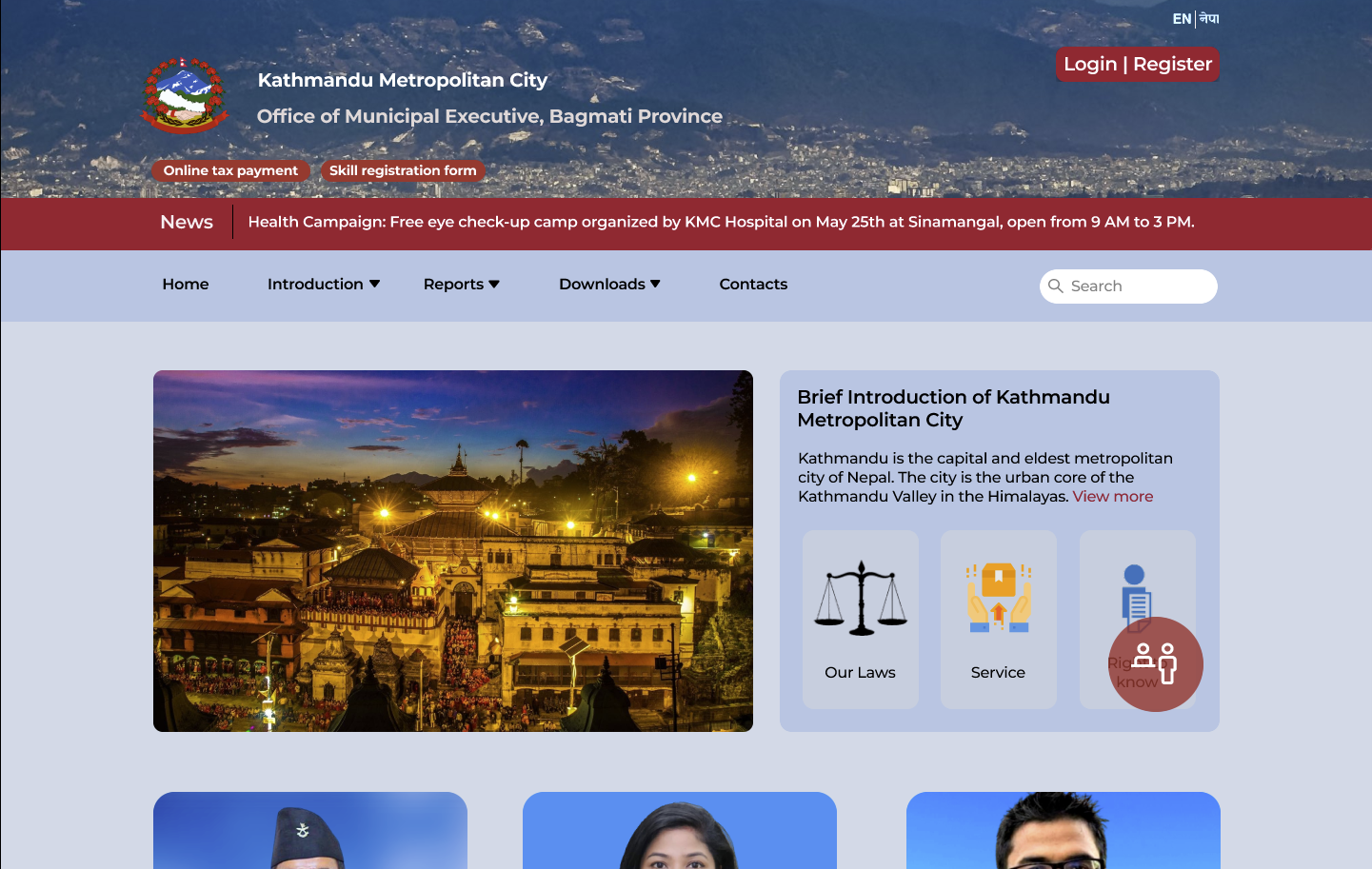 Interactive Government Site preview